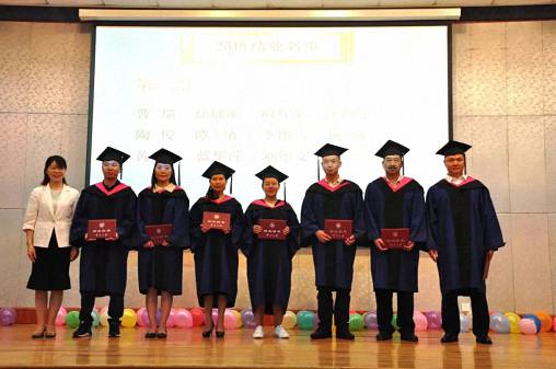 博海國濟商學(xué)院云南分院云南大學(xué)總裁24、25班結業(yè)典禮圓滿(mǎn)結束！922.jpg