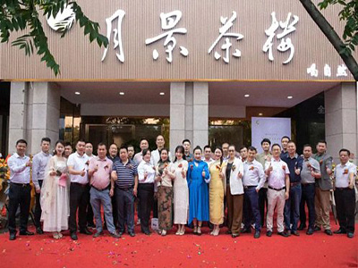 贛州新商界23班學(xué)員開(kāi)業(yè)慶典和企業(yè)走訪(fǎng)