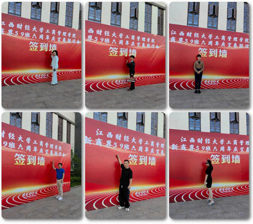 江西新商界59班六周年慶典圓滿(mǎn)舉行79_01.jpg