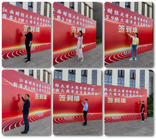 江西新商界59班六周年慶典圓滿(mǎn)舉行83_01.jpg