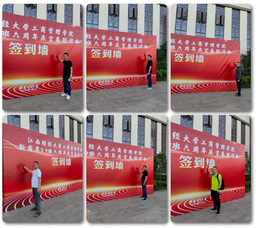 江西新商界59班六周年慶典圓滿(mǎn)舉行122_01.jpg