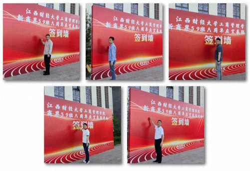 江西新商界59班六周年慶典圓滿(mǎn)舉行124.jpg