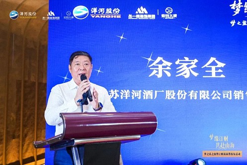 夢(mèng)緣江財 共赴山海丨江西新商界29、51、72、83班校友活動(dòng)圓滿(mǎn)舉行351.jpg