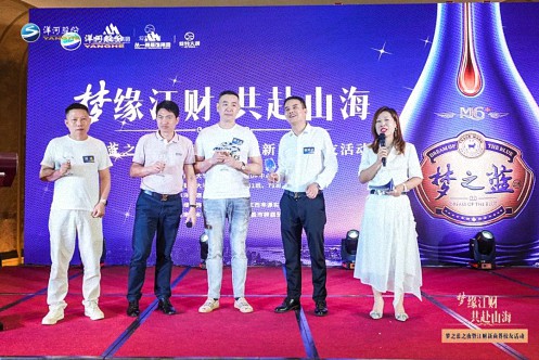 夢(mèng)緣江財 共赴山海丨江西新商界29、51、72、83班校友活動(dòng)圓滿(mǎn)舉行1056.jpg