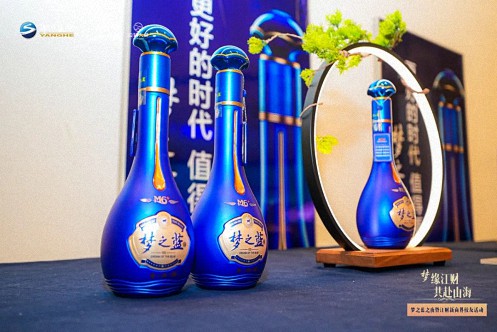 夢(mèng)緣江財 共赴山海丨江西新商界29、51、72、83班校友活動(dòng)圓滿(mǎn)舉行1451.jpg