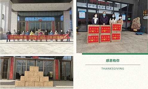 江西新商界13班十五周年慶暨走訪(fǎng)江西陸祥堂健康產(chǎn)業(yè)有限公司511.jpg
