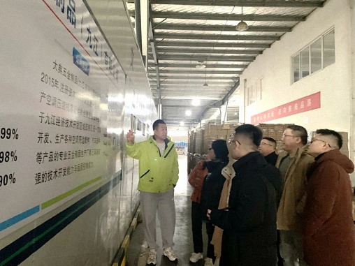 江西新商界83班赴九江走訪(fǎng)交流——大典五金制品、瑞智（九江）精密機電 442.jpg
