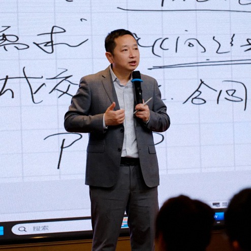 激流 · 勇者進(jìn)——博海國濟教育2024年開(kāi)年培訓大會(huì )圓滿(mǎn)召開(kāi)536.jpg