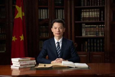 【企業(yè)走訪(fǎng)】——陜西高級工商管理CEO研修班師生走進(jìn)陜西省太白酒集團 1067.jpg