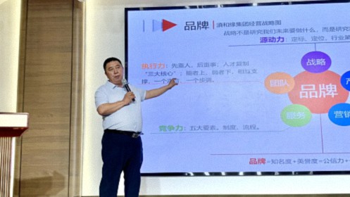 【企業(yè)走訪(fǎng)】——云南新商界31班劉德良同學(xué)企業(yè)滇和緣婚禮藝術(shù)中心 537.jpg