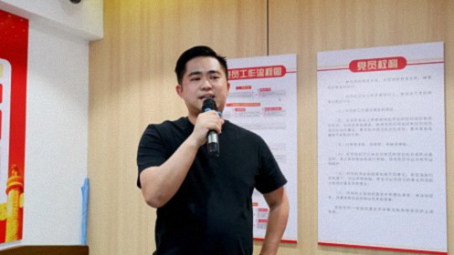【企業(yè)走訪(fǎng)】——贛州新商界29班集體走訪(fǎng)貝殼口腔醫院、央達科技136.jpg
