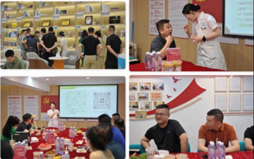 【企業(yè)走訪(fǎng)】——贛州新商界29班集體走訪(fǎng)貝殼口腔醫院、央達科技273.jpg