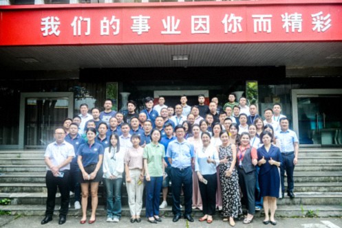 【課程回顧】江西分院新商界6月22日-23日艾學(xué)蛟老師《危機管理》807.jpg
