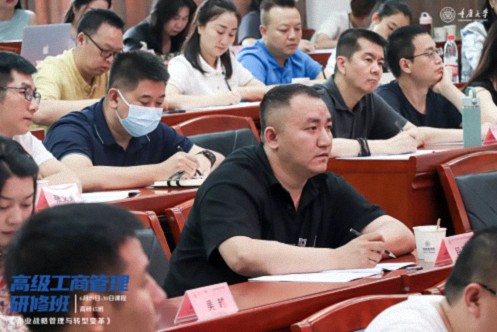 【課程回顧】重慶分院6月29日-30日潘誠教授《企業(yè)戰略管理與轉型變革》1788.jpg