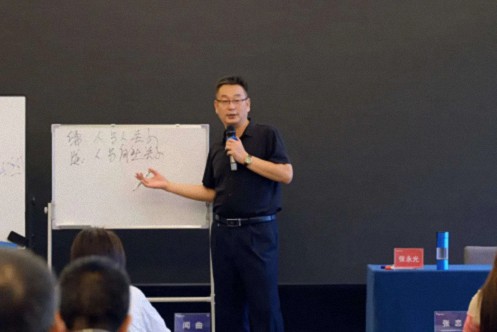 【課程回顧】湖北分院7月20日-21日企業(yè)家國學(xué)人文班《國學(xué)智慧與現代管理》486.jpg