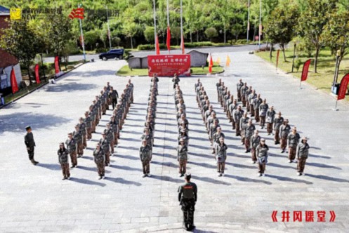 江西新商界91班、92班（暨贛州30班）與西安CEO研修20班共同開(kāi)展《井岡課堂》學(xué)習活動(dòng)399.jpg