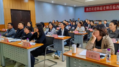 【課程回顧】陜西分院MTP實(shí)戰管理研修班10月19日-20日韓超老師《管理問(wèn)題分析與改進(jìn)》765.jpg
