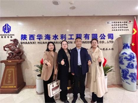 【企業(yè)走訪(fǎng)】陜西CEO研修14班宋明利同學(xué)企業(yè)陜西華海水利工程有限公司