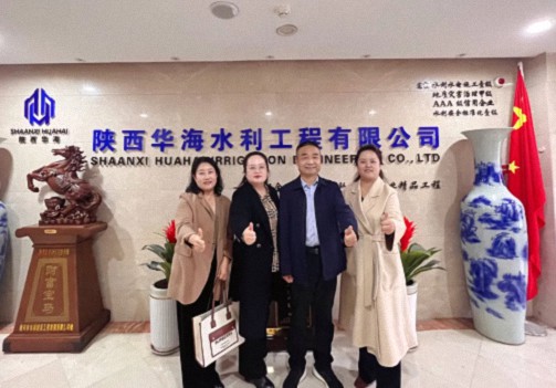 【企業(yè)走訪(fǎng)】——陜西CEO研修14班宋明利同學(xué)企業(yè)陜西華海水利工程有限公司 150.jpg