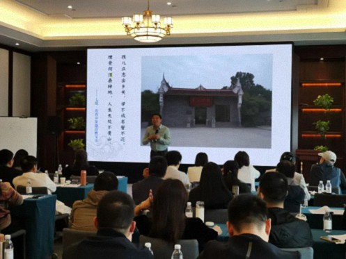 【課程回顧】湖北分院11月16-17日企業(yè)家國學(xué)人文班《曾國藩為人處事之道》422.jpg