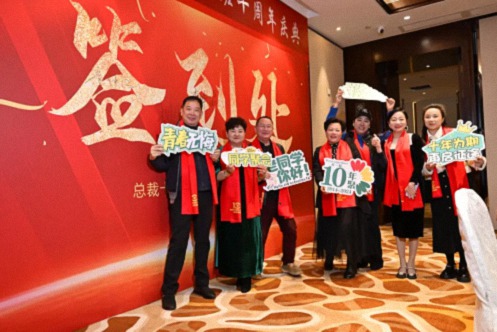 驀然回首，憶十載同學(xué)情——云南新商界原云大總裁14班十周年慶典圓滿(mǎn)舉行 152.jpg