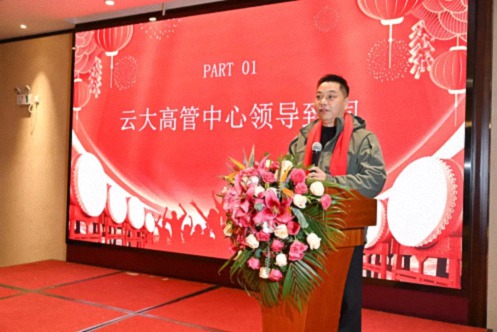 驀然回首，憶十載同學(xué)情——云南新商界原云大總裁14班十周年慶典圓滿(mǎn)舉行 429.jpg