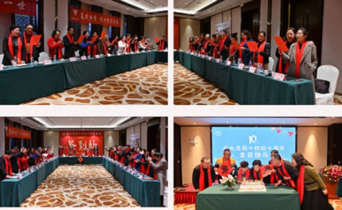 驀然回首，憶十載同學(xué)情——云南新商界原云大總裁14班十周年慶典圓滿(mǎn)舉行 581.jpg