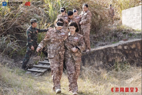 江西新商界93班、94班（暨贛州31班）與云南新商界38班共同開(kāi)展《井岡課堂》學(xué)習活動(dòng)701.jpg
