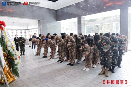 江西新商界93班、94班（暨贛州31班）與云南新商界38班共同開(kāi)展《井岡課堂》學(xué)習活動(dòng)939.jpg