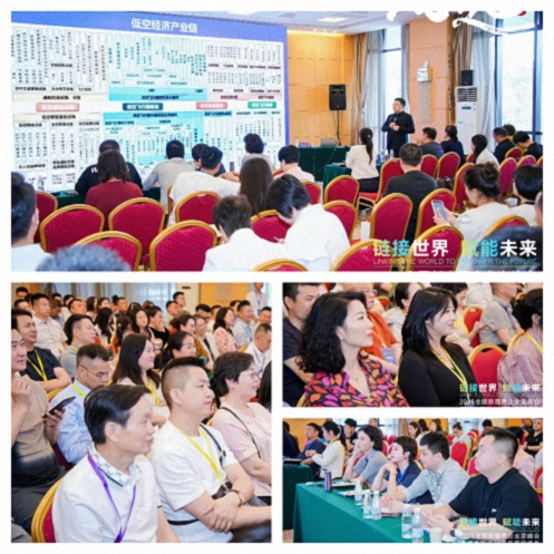 風(fēng)起江城丨鏈接世界 賦能未來(lái) · 2025全國新商界企業(yè)家峰會(huì )暨博海國濟20周年榮耀盛典活動(dòng)紀實(shí)（學(xué)習篇）997.jpg