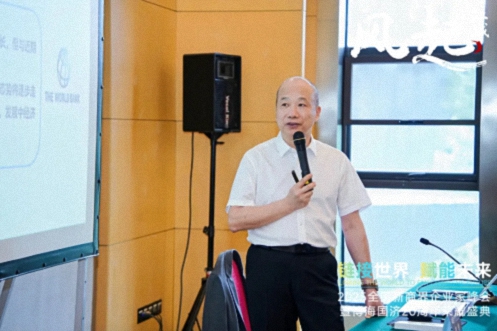 風(fēng)起江城丨鏈接世界 賦能未來(lái) · 2025全國新商界企業(yè)家峰會(huì )暨博海國濟20周年榮耀盛典活動(dòng)紀實(shí)（學(xué)習篇）1353.jpg