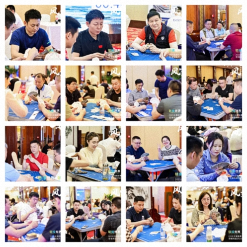 【活動(dòng)篇】風(fēng)起江城丨鏈接世界 賦能未來(lái) · 2025全國新商界企業(yè)家峰會(huì )暨博海國濟20周年榮耀盛典活動(dòng)紀實(shí)284.jpg