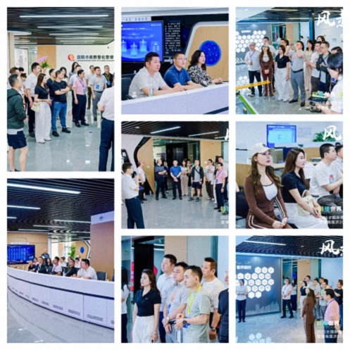 【參訪(fǎng)篇】風(fēng)起江城丨鏈接世界 賦能未來(lái) · 2025全國新商界企業(yè)家峰會(huì )暨博海國濟20周年榮耀盛典活動(dòng)紀實(shí)1452.jpg