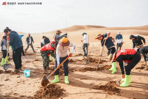 2025第三屆新商界企業(yè)家騰格里沙漠徒步挑戰賽圓滿(mǎn)落幕927.jpg